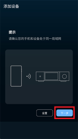 Kaiboer Home app Kaiboer Home app