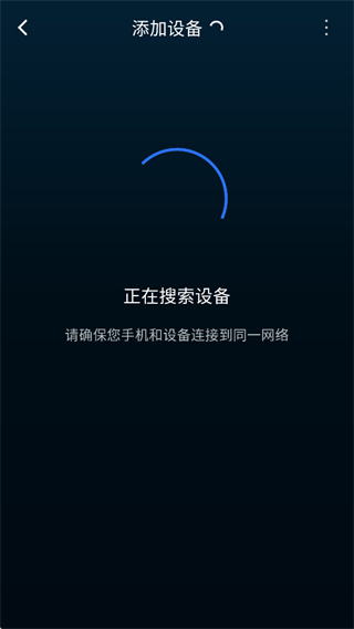 Kaiboer Home app Kaiboer Home app