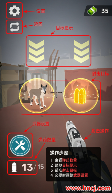 死亡幸存者最新版 死亡幸存者最新版