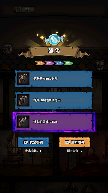 诡域撤离游戏 诡域撤离游戏