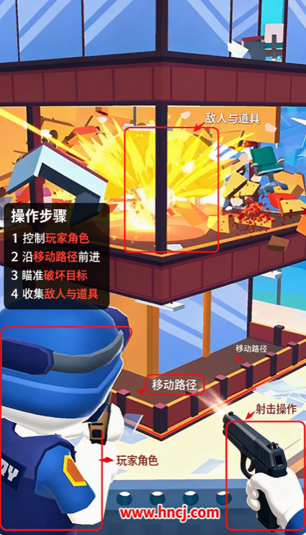 空中特工队下载安装 空中特工队下载安装