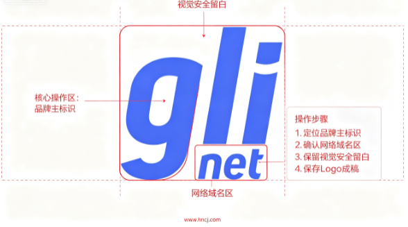 GLKVM官方下载 GLKVM官方下载