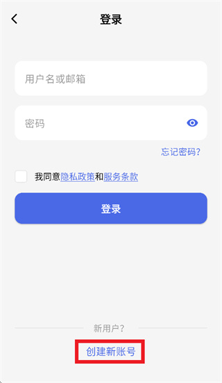 GLKVM官方下载 GLKVM官方下载