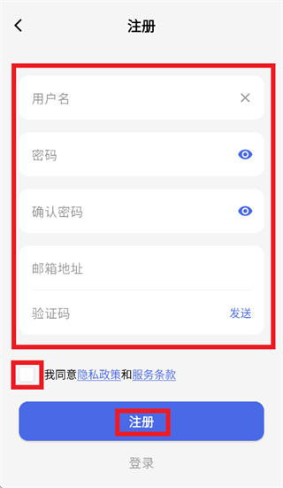 GLKVM官方下载 GLKVM官方下载