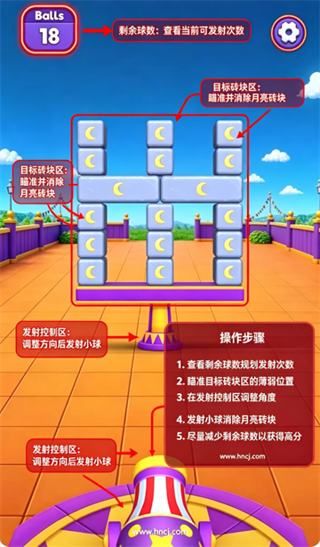 敲击热游戏 敲击热游戏