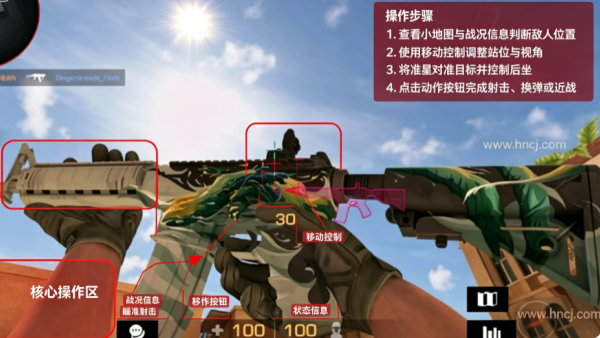 对峙2单机版无条件购买版 对峙2单机版无条件购买版