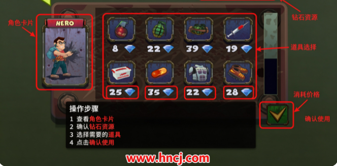 两个家伙和僵尸2(两人游戏) 两个家伙和僵尸2(两人游戏)
