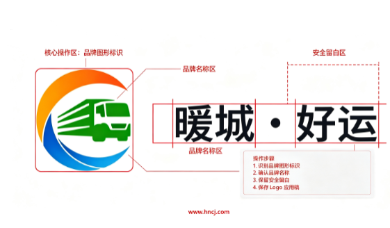 暖城好运app官方下载 暖城好运app官方下载