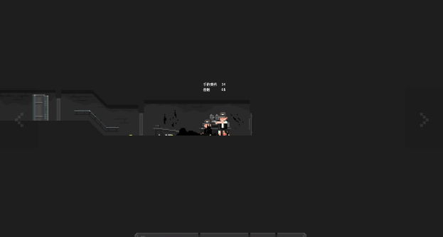 最后一站pc版 最后一站pc版