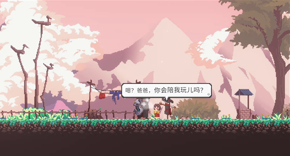 闪避刺客pc版 闪避刺客pc版