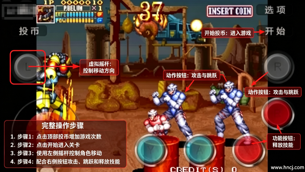 电神魔傀2无限币下载官方版 电神魔傀2无限币下载官方版
