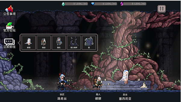 地牢杀手mod版手游(dungeonslasher) 地牢杀手mod版手游(dungeonslasher)