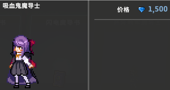 地牢杀手mod版手游(dungeonslasher) 地牢杀手mod版手游(dungeonslasher)