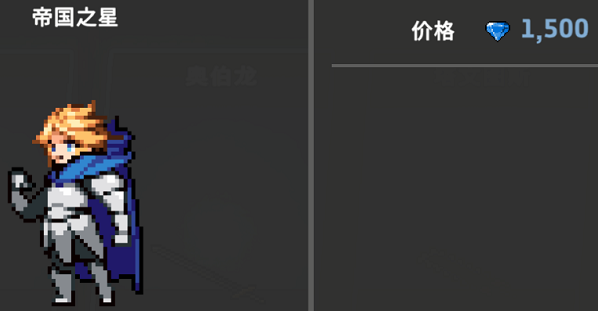 地牢杀手mod版手游(dungeonslasher) 地牢杀手mod版手游(dungeonslasher)