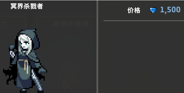 地牢杀手mod版手游(dungeonslasher) 地牢杀手mod版手游(dungeonslasher)