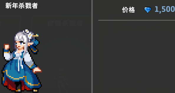 地牢杀手mod版手游(dungeonslasher) 地牢杀手mod版手游(dungeonslasher)