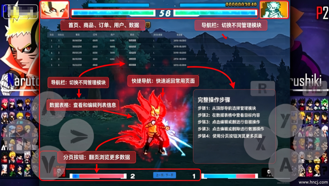 ��Ӱ����X���˴������籩��׿��