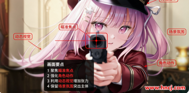 少女世界的生存之道汉化版 少女世界的生存之道汉化版