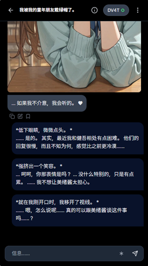 Talelynxapp官方版 Talelynxapp官方版