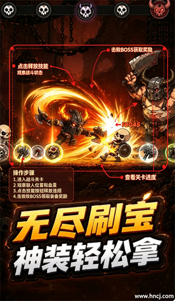 黑暗领域手游 黑暗领域手游