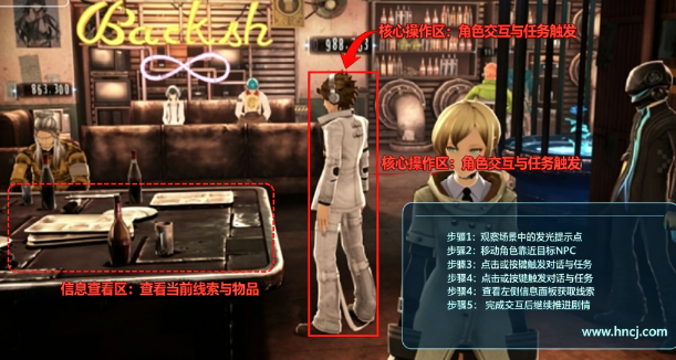 自由战争电脑版 自由战争电脑版