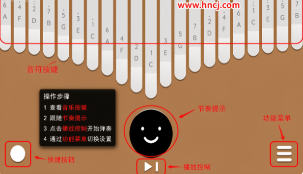 keylimba随身拇指琴 keylimba随身拇指琴