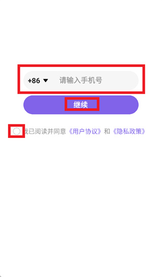 练练星球app 练练星球app