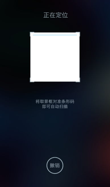 搜书宝免费小说app下载 搜书宝免费小说app下载