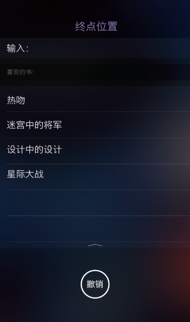搜书宝免费小说app下载 搜书宝免费小说app下载