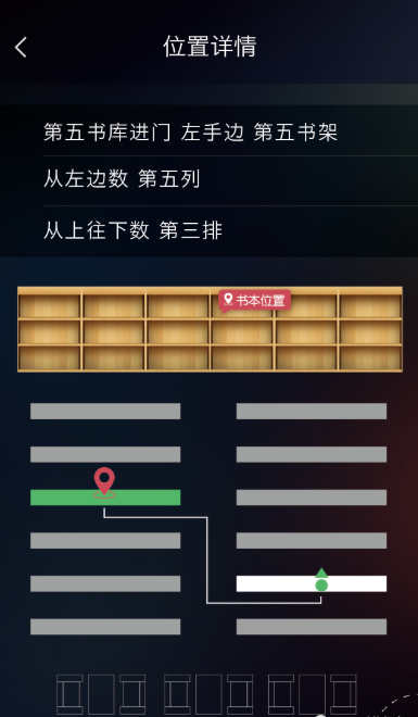搜书宝免费小说app下载 搜书宝免费小说app下载