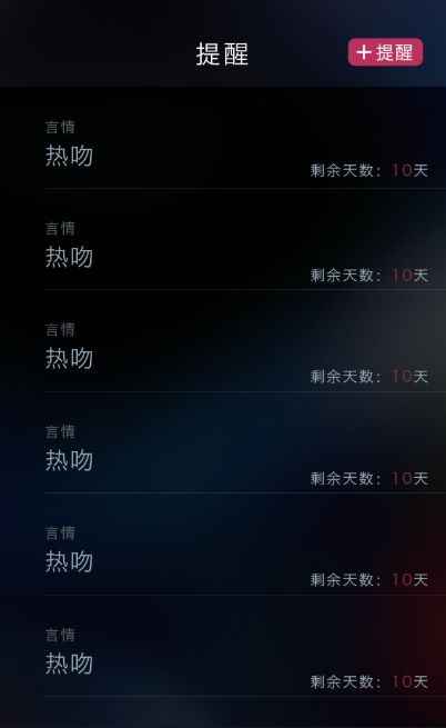 搜书宝免费小说app下载 搜书宝免费小说app下载