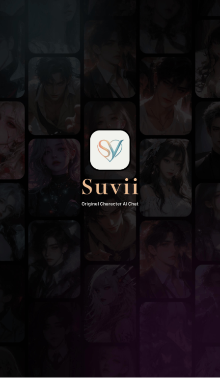 SuviiAI聊天app下载 SuviiAI聊天app下载