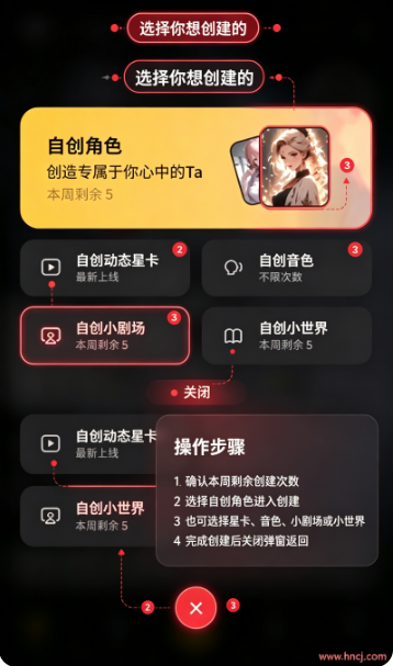 SuviiAI聊天app下载 SuviiAI聊天app下载