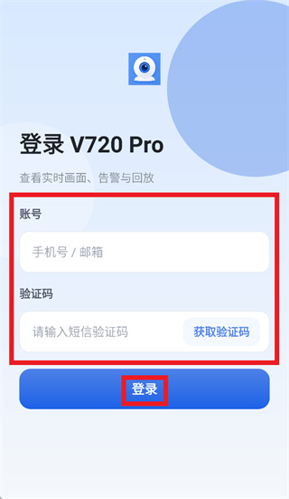 V720 Pro������ذ�װ
