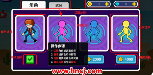 疯狂决战游戏 疯狂决战游戏