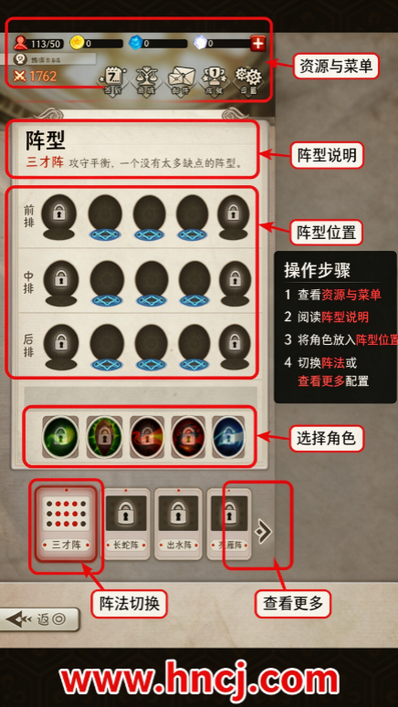 混乱之境游戏 混乱之境游戏