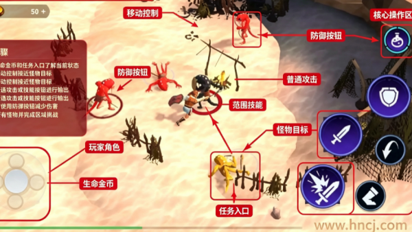 泰坦之魂免内购版 泰坦之魂免内购版
