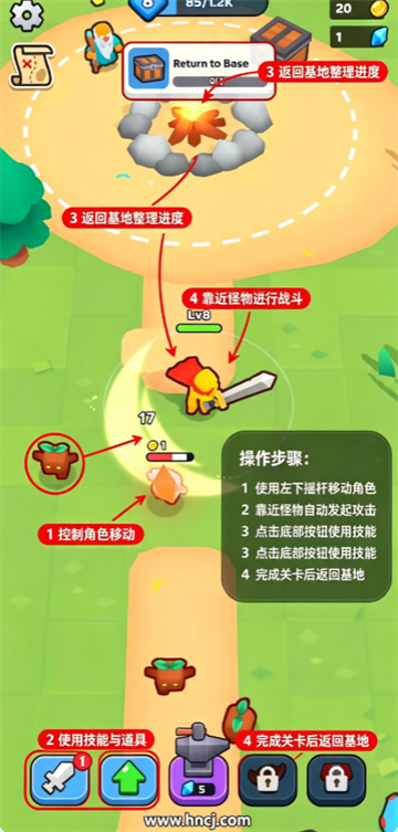 XP英雄最新版(XP Hero) XP英雄最新版(XP Hero)