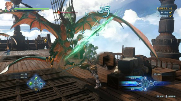 碧蓝幻想relink电脑版 碧蓝幻想relink电脑版