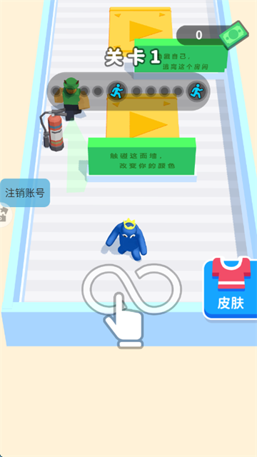 Ǳ���ع�С��Ϸ