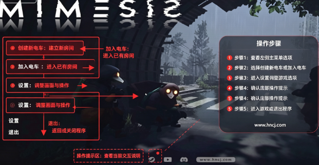 迷魅狩猎pc版 迷魅狩猎pc版