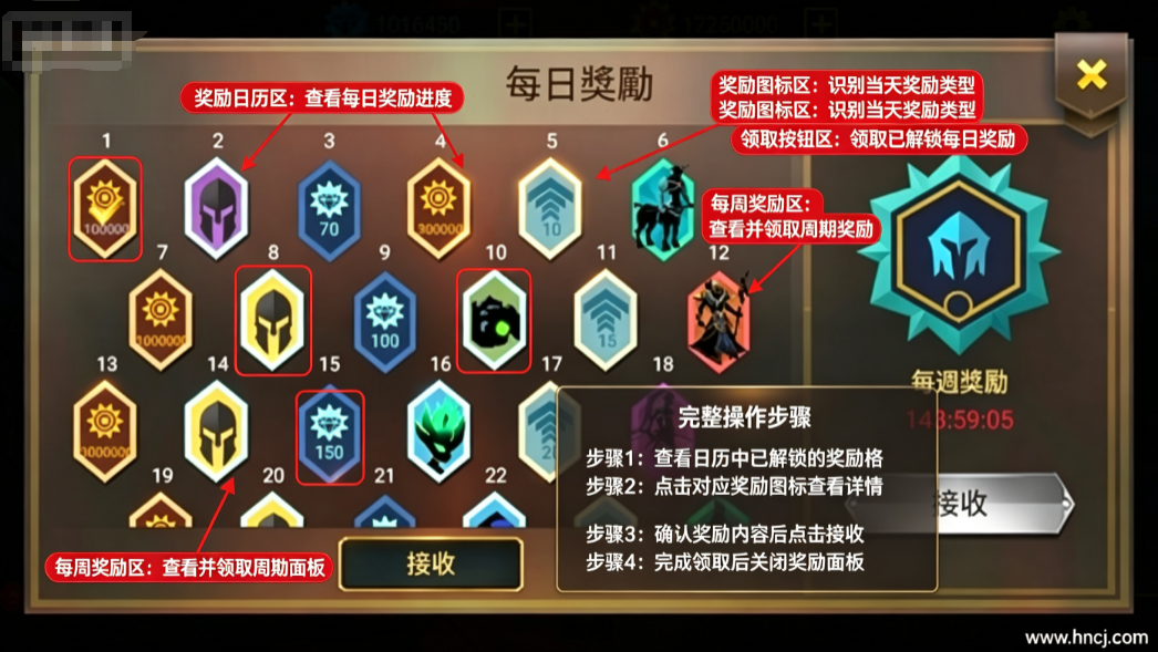 暗影战士2安卓版 暗影战士2安卓版