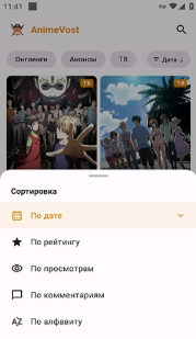 AnimeVost动漫APP下载 AnimeVost动漫APP下载