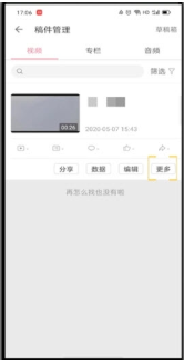 哔哩哔哩白色版本下载 哔哩哔哩白色版本下载