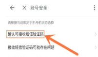 哔哩哔哩白色版本下载 哔哩哔哩白色版本下载