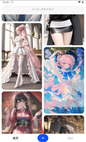 Draft art�ٷ�����