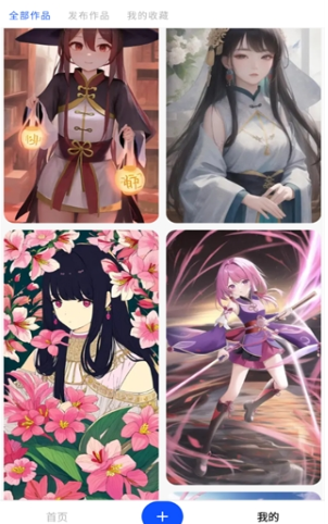 Draft art�ٷ�����