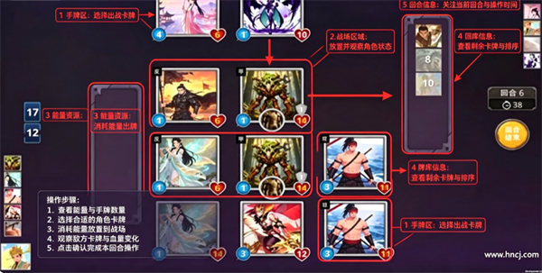 团战不能输游戏 团战不能输游戏