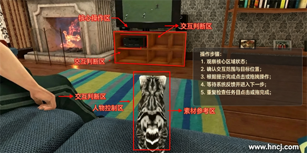 猫咪模拟器小游戏(Cat Sim) 猫咪模拟器小游戏(Cat Sim)