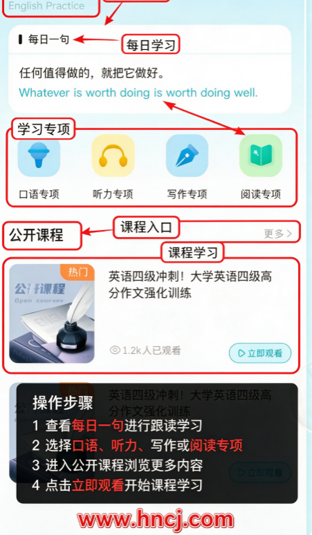 MidooѧӢ��app����